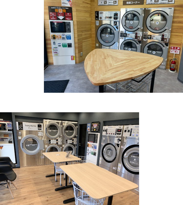 Nihon Knit Co., Ltd.