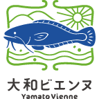 大和ビエンヌ